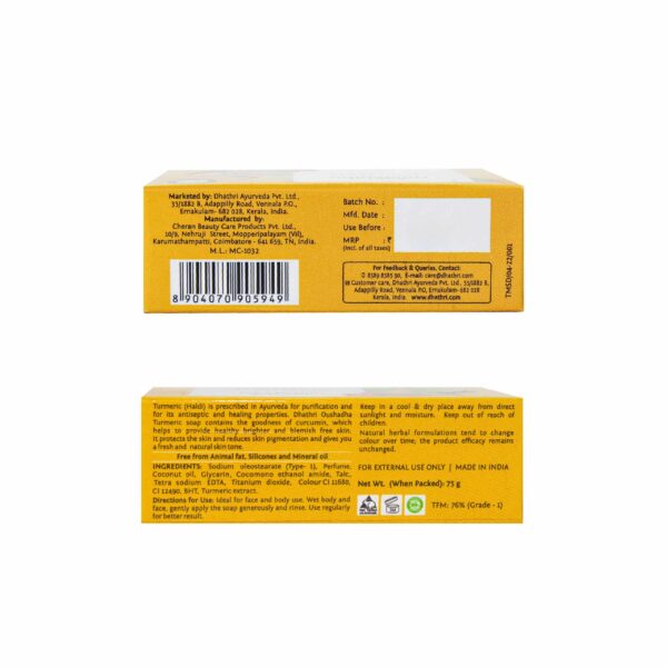 dhathri antibacterial soap